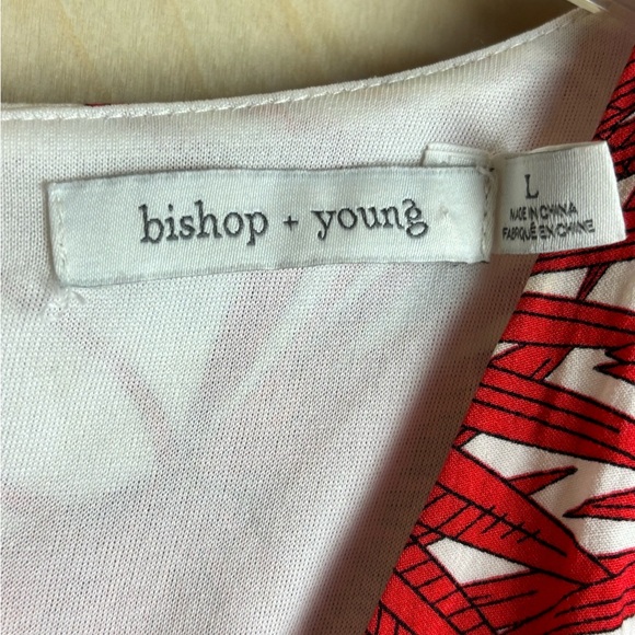 Anthropologie Red Palm Leaf Romper By Bishop + Young Large - Picture 6 of 8